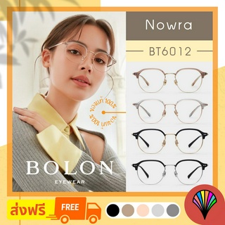 [ส่งฟรี] 🇫🇷 ใหม่ BOLON ปี  2023 รุ่น BT6012 (Nowra) กรอบแว่น แว่นตาลิขสิทธิ์แท้ by eyecare_1