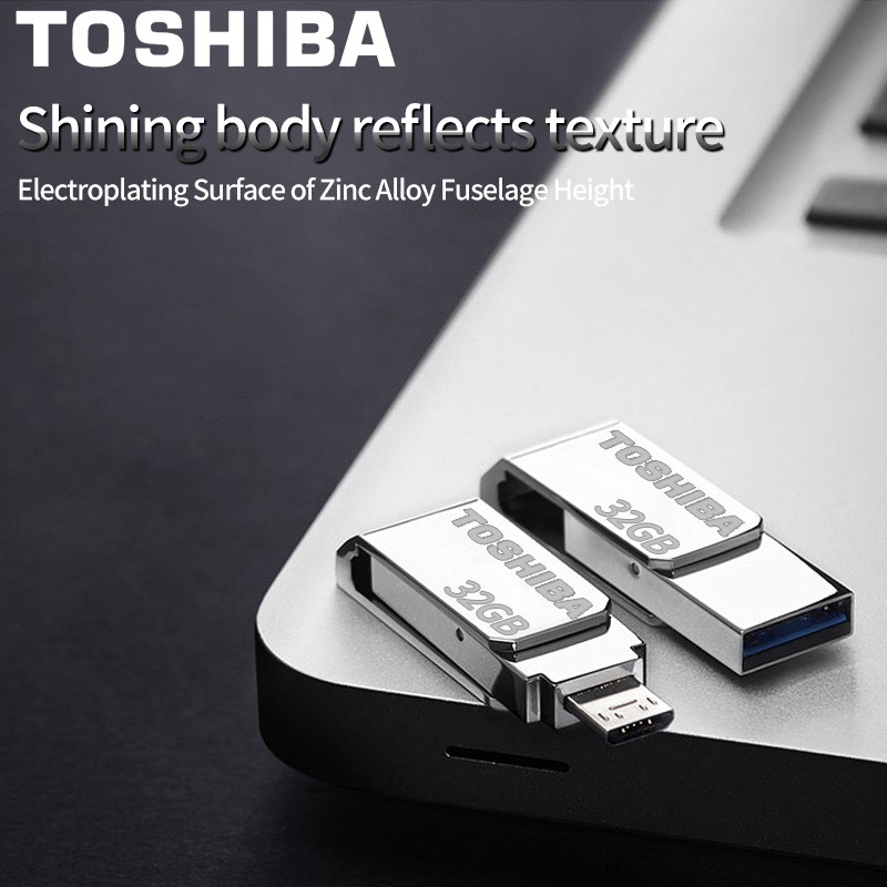 toshiba-ดิสก์-u-32g-คอมพิวเตอร์มือถือรถใช้คู่-otg-android-ความเร็วสูงดิสก์-u