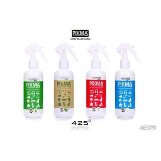 Pixma Kreen Germ Killer 250ml (สเปรย์ทำความสะอาดและฆ่าเชื้อโรคอเนกประสงค์ 250 มิลลิลิตร)