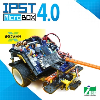 IPST MicroBOX 4.0 ชุดกล่องสมองกลฯ เชื่อมต่อเครือข่ายอินเทอร์เน็ตและ IoT ด้วยภาษาไพทอน