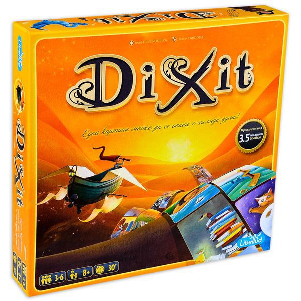 dixit-board-game-amp-expansion-แถมซองใส่การ์ด-di-84