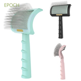 EPOCH Cleaning Pet Hair  Brush Loose Long Hair Massage Tool Dog Cat Comb Shedding Hair  Remove Pin  Slicker for Large Dog Grooming Accessories Needle Brush Pet  Supplies/Multicolor