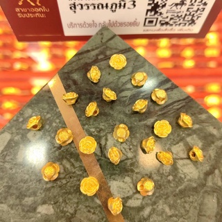 ภาพหน้าปกสินค้าชาร์มดอกกุหลาบ(เฉพาะดอก) 0.1 กรัม ทองคำแท้ 99.99% ขนาด 7 มิล ⛩งานแต่งปี่เซี๊ยะทองคำแท้ฮ่องกง ที่เกี่ยวข้อง