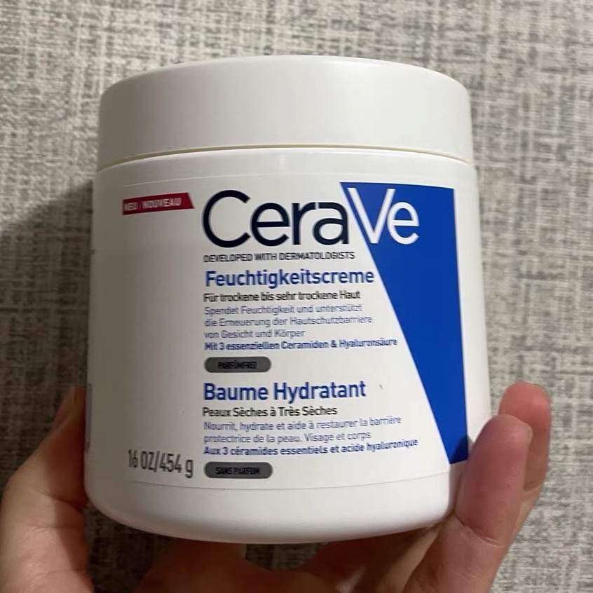 cerave-feuchtikeitscreme-454g-เซราวี-มอยซ์เจอร์ไรซิ่ง-ครีม