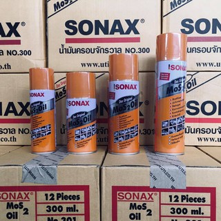 ภาพหน้าปกสินค้าปลีก-ส่ง Sonax น้ำมันครอบจักรวาล มีหลายขนาด 200 - 500 ml ( น้ำมันอเนกประสงค์ กันสนิม ) รูปจากสินค้าจริง ซึ่งคุณอาจชอบราคาและรีวิวของสินค้านี้