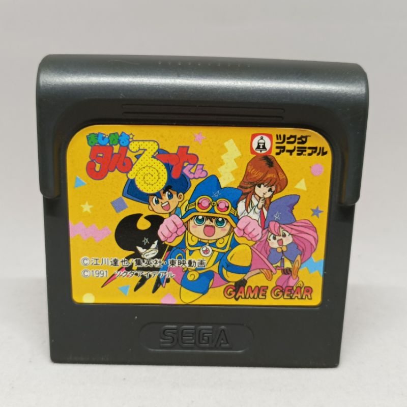 (GG6)ตลับเกมเปล่า เกมส์เกียร์แท้ Sega Game Gear Original Cartridge