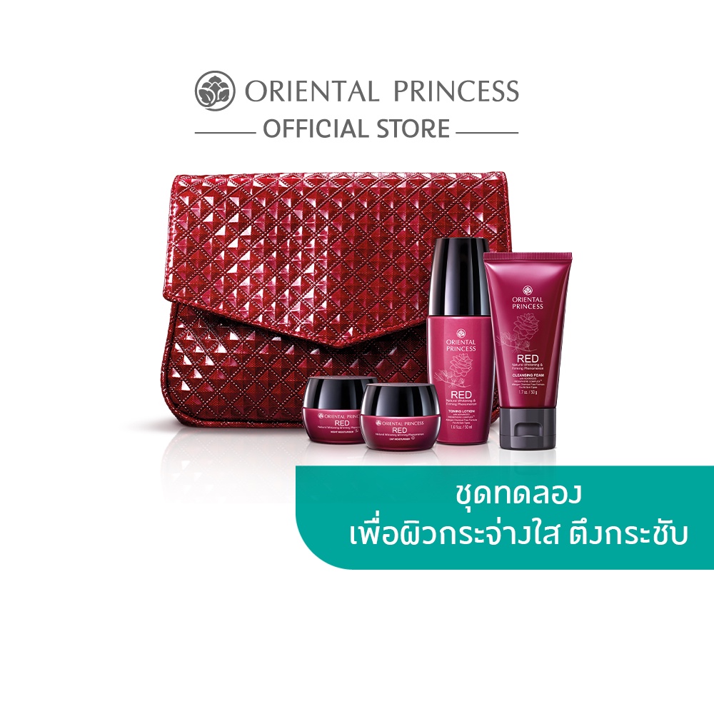 ภาพหน้าปกสินค้าOriental Princess RED Natural Whitening & Firming Phenomenon Collection Set จากร้าน oriental_princess บน Shopee