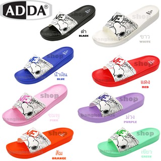 ADDA 82Z02 รองเท้าแตะ รองเท้าลำลอง สำหรับผู้หญิง แบบสวม รุ่น 82Z02 W1