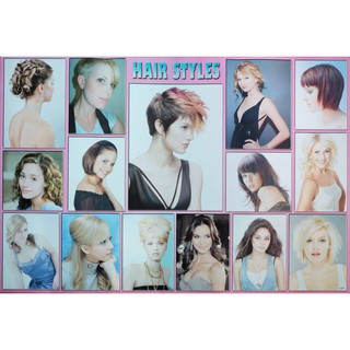 โปสเตอร์ ทรงผม Hairstyles ภาพทรงผม รูปทรงผม โปสเตอร์ติดผนัง โปสเตอร์สวยๆ poster