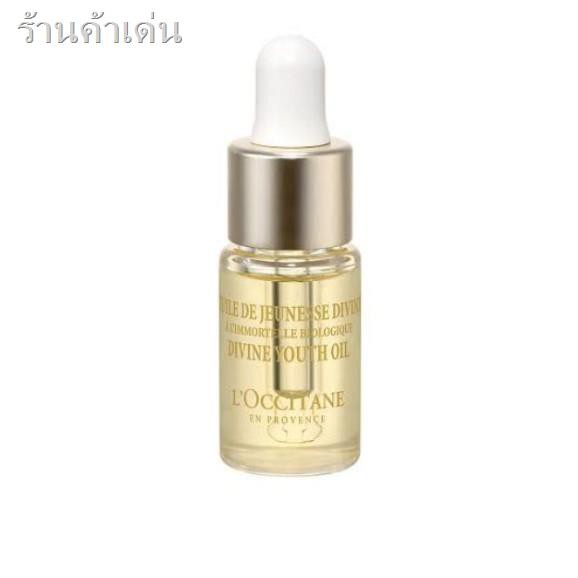 ☢พร้อมส่ง L'OCCITANE Immortelle Divine Youth Face Oil ขนาดทดลอง 4ml