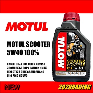 น้ำมันเครื่อง Motul Scooter 5W40 สำหรับรถออโต้ สังเคราะห์แท้ 100% 1 ลิตร ( ของแท้ 100% )