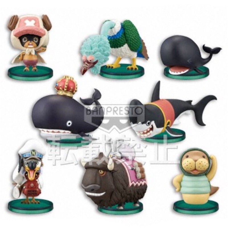 รูปภาพสินค้าแรกของWCF One Piece Zoo Animal World Vol.1 สินค้าวางจำหน่ายปี 2012