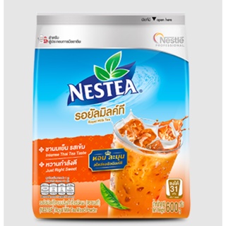 Nestea Royal Milk Tea เนสทีรอยัลมิลค์ที 600 G. (05-7878)