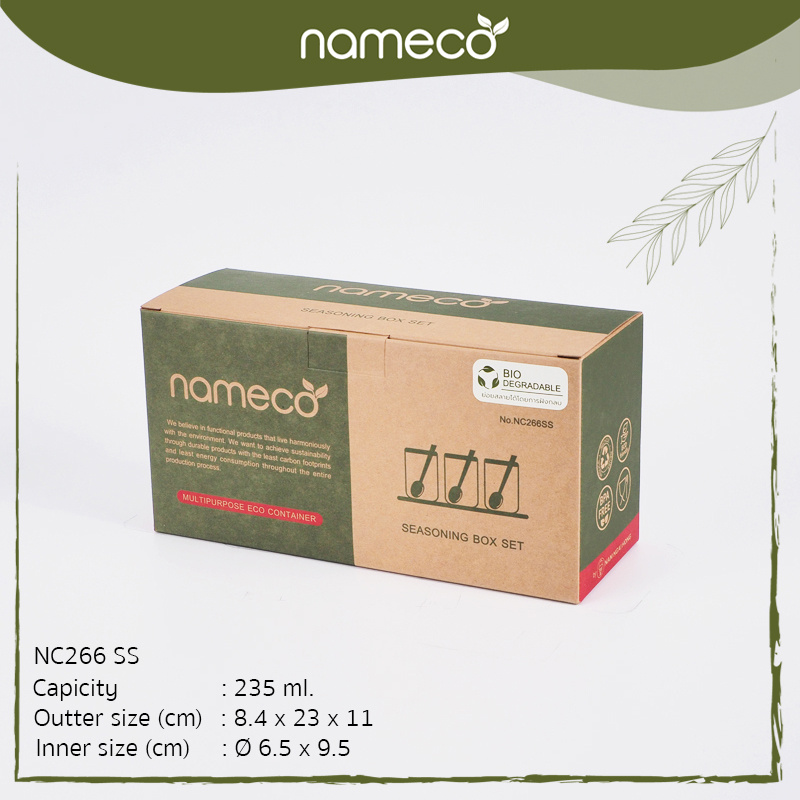 Nameco รุ่น NC266SS Eco Friendly ชุดเครื่องปรุงถาดไม้ รักษ์โลก ย่อยสลาย ...