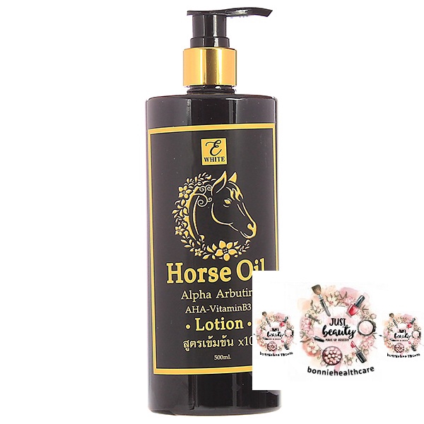 โลชั่นน้ำมันม้า-ของแท้พร้อมส่ง-horse-oil-สูตรเข้มข้น-500ml