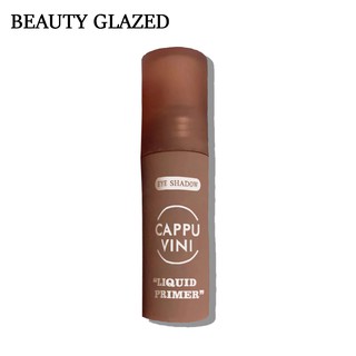 BEAUTY GLAZED อายแชโดว์เนื้อครีมสีนู้ดติดทนนาน Cosmetics