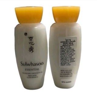 Sulwhasoo Essential Balancing Emulsion 15ml