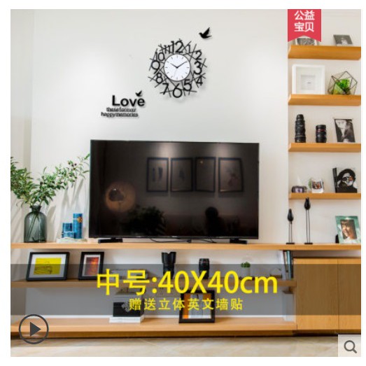 pre-order-นาฬิกาแต่งผนังแบบเก๋-นาฬิกาแขวน-wall-clock