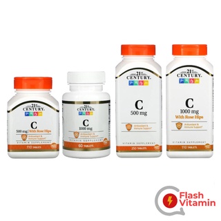 ภาพหน้าปกสินค้า[ พร้อมส่ง] ขวดเล็ก / ใหญ่ 21st Century  Vitamin C  500 / 1,000 mg  - วิตามิน ซี เสริมภูมิต้านทาน ซึ่งคุณอาจชอบสินค้านี้