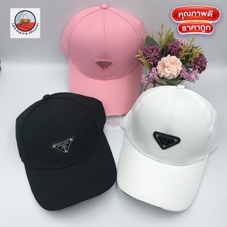 ภาพหน้าปกสินค้าหมวกแก๊ป Caps สุดฮิต PD แฟชั่น 2020 หมวกแฟชั่นเกาหลี ที่เกี่ยวข้อง