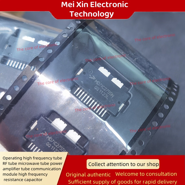 md7ic2755n-hf-tube-rf-power-tube-field-effect-transistor-amplifier-rf-module-resistance-capacitor