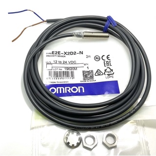 E2E-X2D2-N Proximity sensor ขนาด 8M (2สาย ชนิดNC) ใช้ไฟ12-24VDC OMRON