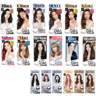 โปรโมชั่น : สีใหม่พร้อมส่ง ยาย้อมผมแบบครีมและโฟมเปลี่ยนสีผม Mise en scene Hello Bubble x Black Pink โฟมย้อมง่ายมาก