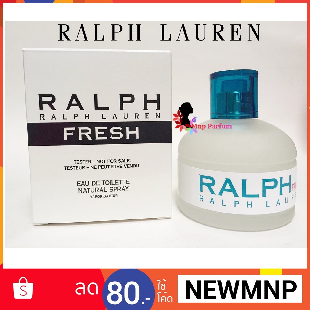 Ralph Lauren Fresh Edt For Women 100 ml. ( Tester Box ) | Shopee Thailand
