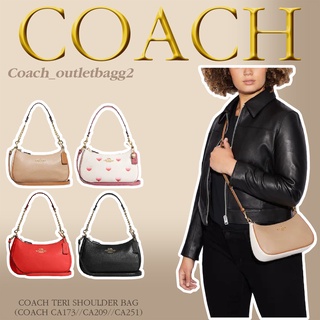 Coach Teri Shoulder Bag