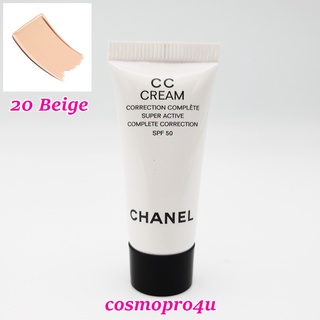 เลือกสี) #10 #20 รองพื้นซีซี CHANEL CC Cream Super Active Complete