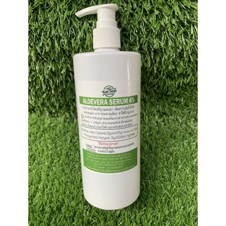 Pure Aloe Vera Serum (4%) ขนาด 500 กรัม