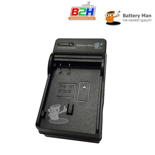 Battery Man  แท่นชาร์จแบตเตอรี่กล้อง Nikon รุ่น EN-EL15