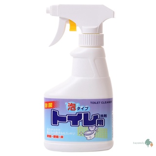 *สินค้าพร้อมส่ง* น้ำยาทำความสะอาดชักโครก สุขภัณฑ์ น้ำยาทำความสะอาดห้องน้ำ น้ำยาล้างห้องน้ำ Toilet Cleaner Made in Japan
