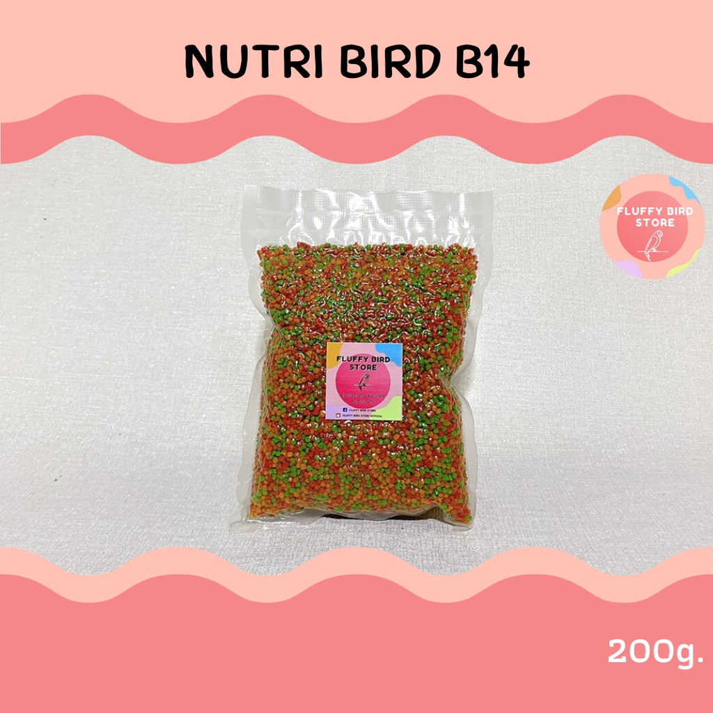 refill-nutribird-b14-อาหารเม็ดไขมันต่ำ-รสถั่ว-ผลไม้