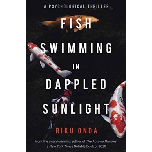 หนังสือภาษาอังกฤษ-fish-swimming-in-dappled-sunlight-by-riku-onda