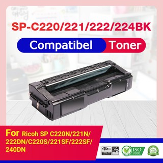 CFSHOP TONER ตลับหมึกเลเซอร์ C220/SP C220/240BK/240C/240M/240Y For Ricoh SP C220N,221N,222DN,C220S,221SF,222SF