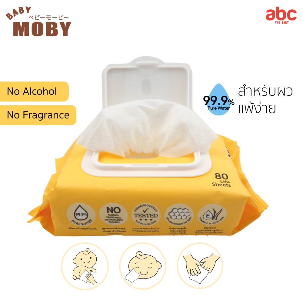 baby-moby-ผ้าเปียก-ทิชชู่เปียก-สูตรน้ำ-บริสุทธิ์-99-9-pure-water-wibes-80sheets-x-12bags-ของใช้เด็กอ่อน