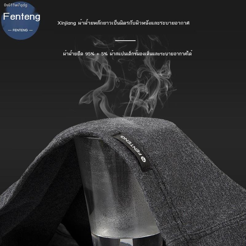 ระบายอากาศได้คุณภาพสูง-fenteng-ชายชุดชั้นในชายนักมวยผ้าฝ้าย-antibacterial-breathable-กางเกงขาสั้นหลวมชายขนาดใหญ่นักมวยระ