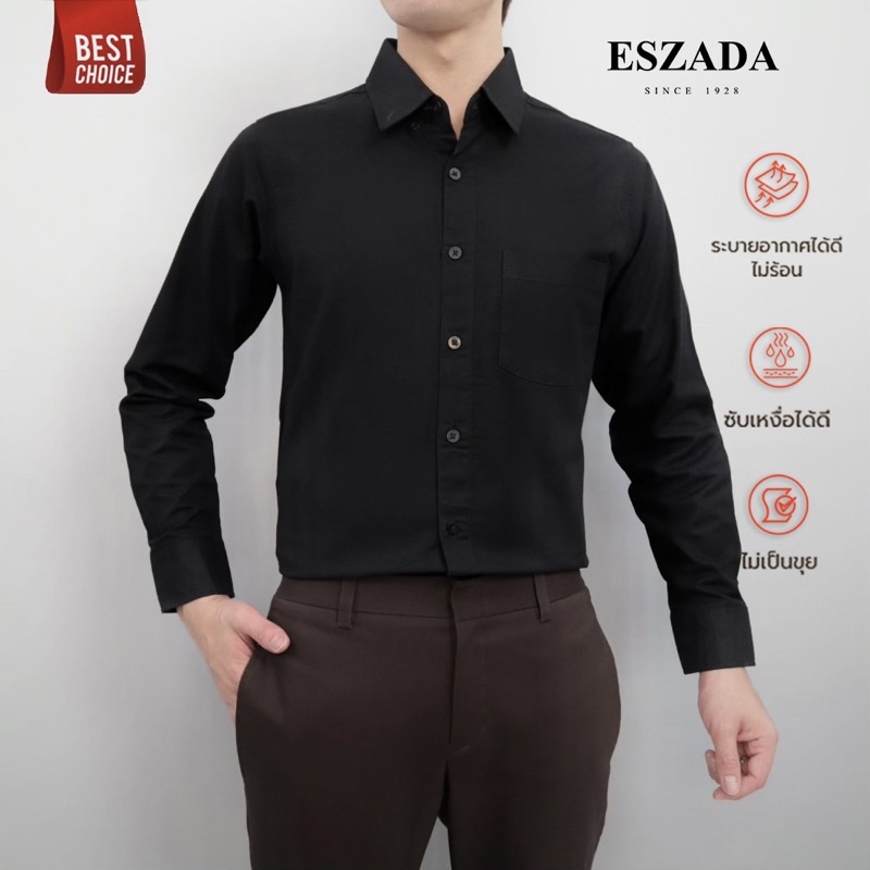 ภาพสินค้าESZADA เสื้อเชิ้ตผู้ชายผ้า Oxford Premium A+ จากร้าน eszada บน Shopee ภาพที่ 3