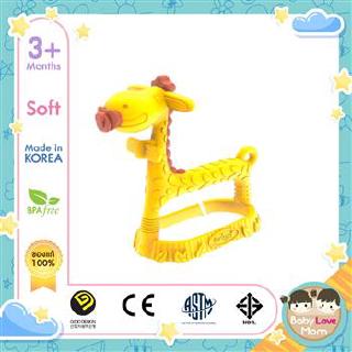 Ange 3D  Giraffe Bracelet Teether