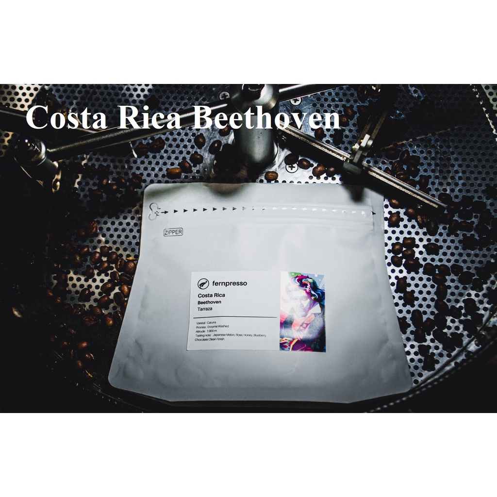 costa-rica-beethoven-100g