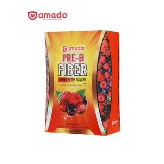 Amado PRE-B Fiber - อมาโด้ พรี-บี ไฟเบอร์ 1 กล่อง