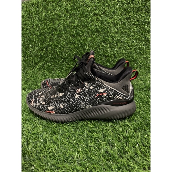 Adidas alphabounce clearance star wars j