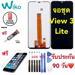 จอ LCD Wiko View 3 Lite  Display​ หน้าจอ​ จอ+ทัช wiko view 3 lite