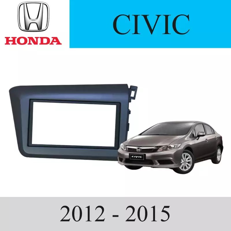 หน้ากากวิทยุ-รถยนต์-honda-รุ่น-civic-ปี-2012-สีดำ