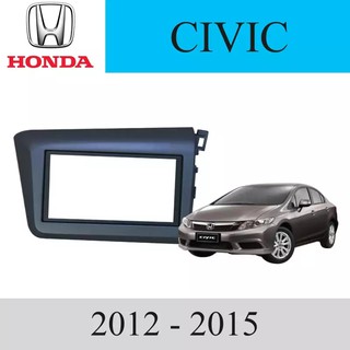 หน้ากากวิทยุ รถยนต์ HONDA  รุ่น CIVIC ปี 2012 - สีดำ