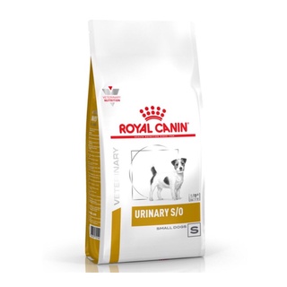 Royal Canin Urinary s/o small dog อาหารรักษาโรคนิ่วสุนัขพันธ์เล็ก 1.5 kg