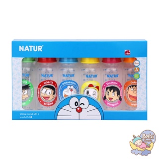 Natur ขวดนม natur Doraemon 8oz. พร้อมจุกนมไซส์ L (แพ็ค 6)