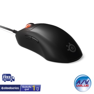 SteelSeries Prime - Pro Series Gaming Mouse