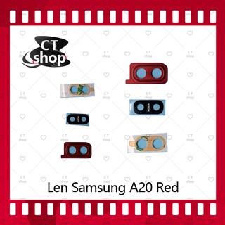 สำหรับ Samsung A20/A205  อะไหล่เลนกล้อง กระจกเลนส์กล้อง กระจกกล้องหลัง Camera Lens (ได้1ชิ้นค่ะ) อะไหล่มือถือ CT Shop